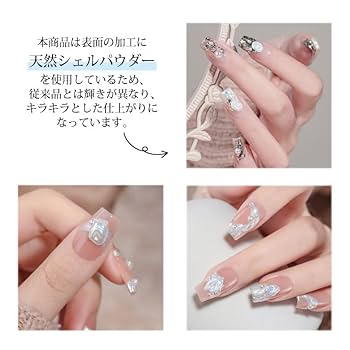パールシルバーCネイルブランドパーツ シルバーCネイルブランドパーツ - メルカリ